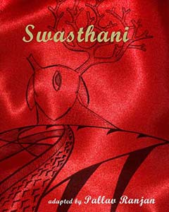 Swasthani (family edition, 2015) by Pallav Ranjan