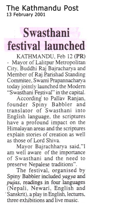 Swasthani Festival Launched